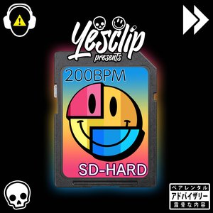 Image for '200Bpm Sd-Hard'