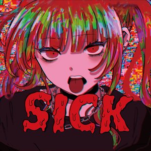 Image for 'SICK-やんでるEP-'