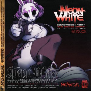 Изображение для 'Neon White Soundtrack Part 1 “The Wicked Heart”'