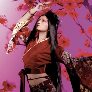 Image for '浜崎あゆみ'