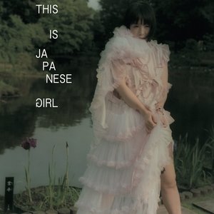 Image for 'THIS IS JAPANESE GIRL'