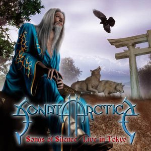 Image for 'Songs of Silence'