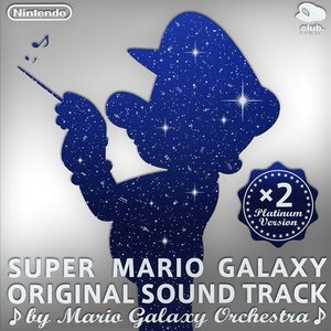 Image for 'SUPER MARIO GALAXY ORIGINAL SOUND TRACK Platinum Version'