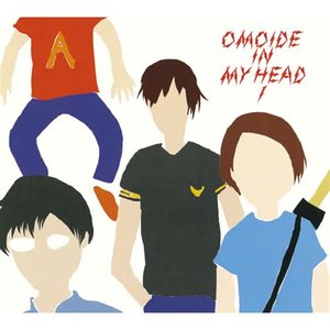“Omoide In My Head 1 - Best & B-Sides”的封面