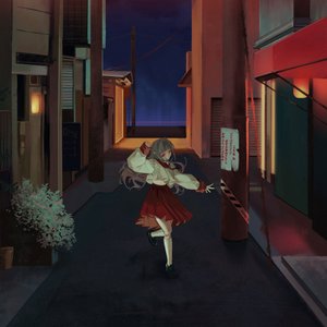 Image for 'lover'
