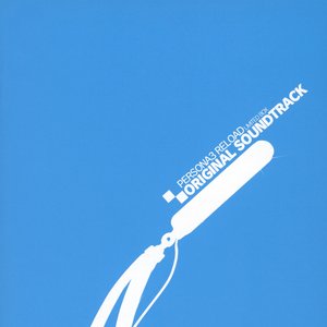 Image for 'PERSONA3 RELOAD LIMITED BOX ORIGINAL SOUNDTRACK'