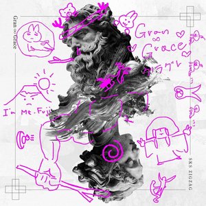Image for 'Gran ∞ Grace'