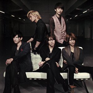Immagine per 'KAT-TUN'