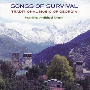 “Songs of Survival: Traditional Music of Georgia”的封面