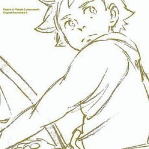 Bild für 'Eureka Seven OST 2'