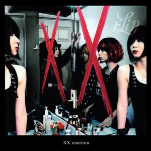 Image for 'XX emotion'