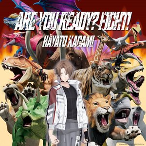 Imagen de 'ARE YOU READY? FIGHT!'