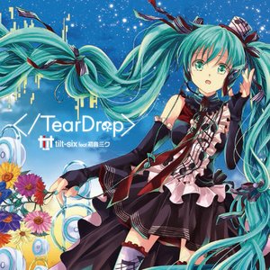 Imagen de '</TearDrop>'