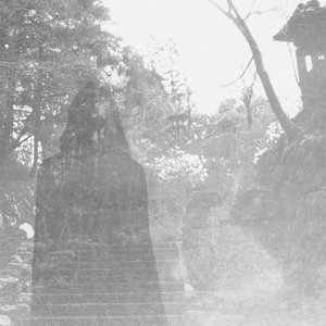 Image for 'Mount Shrine'