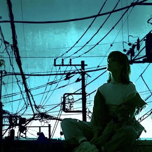 Image for 'Mu'
