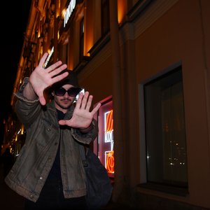 Image for 'Фурнитура'