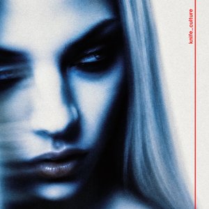 Image for 'Заставь меня забыть'