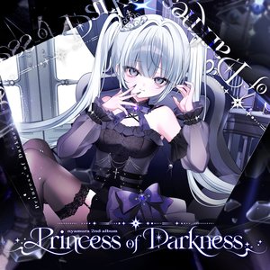 Image for 'Princess of Darkness'