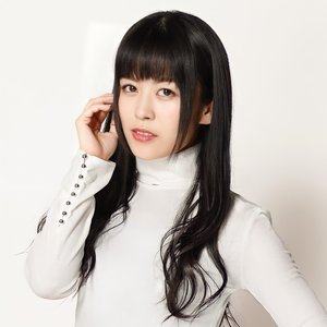 Image for 'Aina Aiba'
