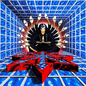 Image for 'The NeverEnding Meta (untitled_0041)'