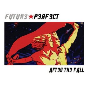 Zdjęcia dla 'After The Fall'