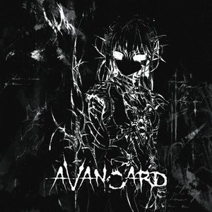 Image for 'AVANGARD'