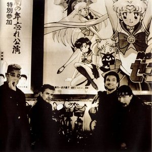 Image for 'U2'