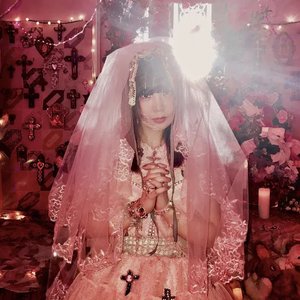 Image for 'Seiko Oomori'
