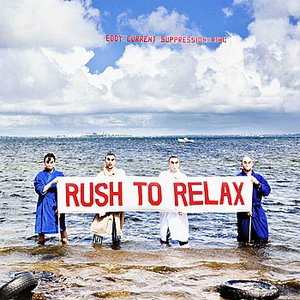 Bild für 'Rush to Relax'