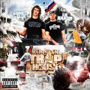 Image for 'Russian Trap House'
