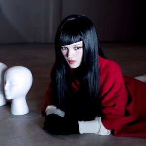 Image for 'Ms* Gloom'