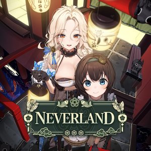 Image for 'NEVERLAND (Goddess of Victory: NIKKE Original Soundtrack)'