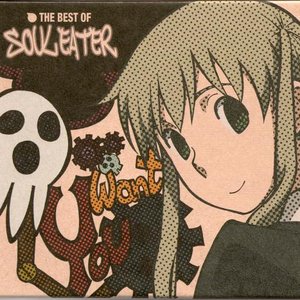Zdjęcia dla 'THE BEST OF SOUL EATER'