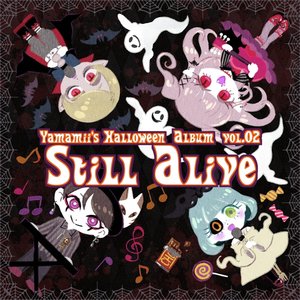 'Still alive'の画像