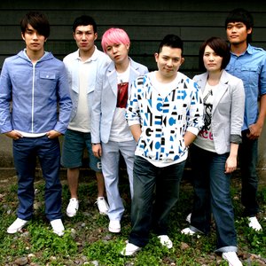 Image for '苏打绿'