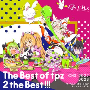 Immagine per 'The Best of tpz 2 the BEST!!!'