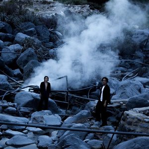 Image for 'Scattered Purgatory'