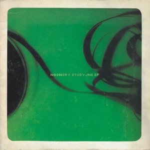 Image for 'Gry studyjne'