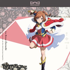 Image for '「少女☆歌劇 レヴュースタァライト」レヴューアルバム「ラ・レヴュー・エターナル」'