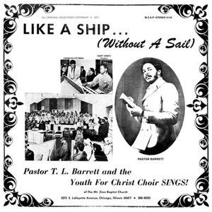Изображение для 'Like A Ship... (Without A Sail)'