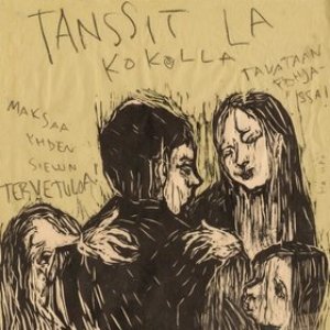 Image for 'Vyötä kupeesi ja tule!'