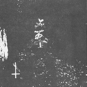 Image for 'Lord of Evil'