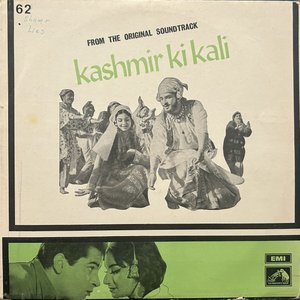 Image for 'Kashmir Ki Kali'