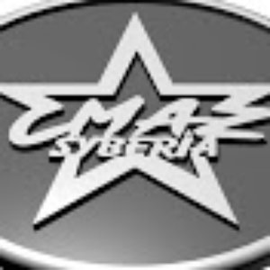 Изображение для 'syberia2official'