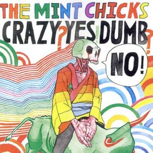 Изображение для 'Crazy? Yes! Dumb? No! (2016 Remastered)'