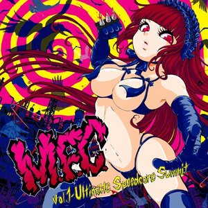 Image for 'M.F.C. Vol.1 - Ultimate Speedcore Summit'
