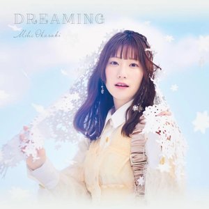 Image for 'DREAMING'