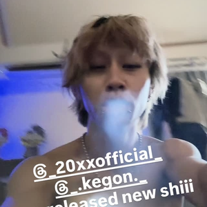 KuroinHeroin