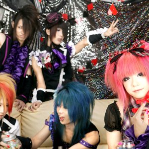 Image for 'ダリス'