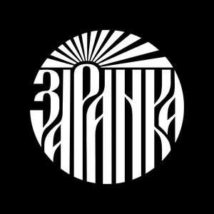 Image for 'Zaranka'